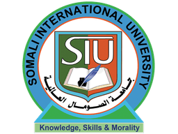 SIU Small Logo